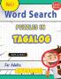WORD SEARCH PUZZLES IN TAGALOG FOR ADULTS - AWESOME! VOL.1 - DELTA CLASSICS