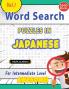 WORD SEARCH PUZZLES IN JAPANESE FOR INTERMEDIATE LEVEL - AWESOME! VOL.1 - DELTA CLASSICS