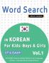 WORD SEARCH IN KOREAN FOR KIDS