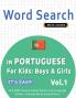 WORD SEARCH IN PORTUGUESE FOR KIDS