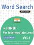 WORD SEARCH IN HINDI FOR INTERMEDIATE LEVEL - IT'S EASY!  VOL.1 - DELTA CLASSICS - FIND 2000 CLEVERLY HIDDEN WORDS