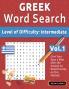 GREEK WORD SEARCH - LEVEL OF DIFFICULTY