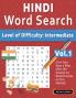 HINDI WORD SEARCH - LEVEL OF DIFFICULTY