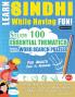 LEARN SINDHI WHILE HAVING FUN! - FOR ADULTS
