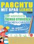 PASCHTU MIT SPAß LERNEN - FÜR ANFÄNGER