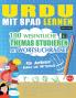 URDU MIT SPAß LERNEN - FÜR ANFÄNGER