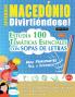 APRENDER MACEDÓNIO DIVIRTIÉNDOSE! - PARA PRINCIPIANTES