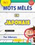 MOTS MÊLÉS EN JAPONAIS POUR DÉBUTANTS - COOL ! VOL.1 - DELTA CLASSICS