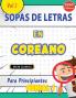 SOPA DE LETRAS EN EL COREANO PARA PRINCIPIANTES - GENIAL! VOL.1 - DELTA CLASSICS