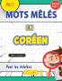MOTS MÊLÉS EN CORÉEN POUR LES ADULTES - COOL ! VOL.1 - DELTA CLASSICS
