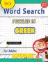 WORD SEARCH PUZZLES IN GREEK FOR ADULTS - AWESOME! VOL.3 - DELTA CLASSICS