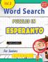 WORD SEARCH PUZZLES IN ESPERANTO FOR SENIORS - AWESOME! VOL.3 - DELTA CLASSICS