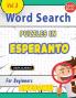 WORD SEARCH PUZZLES IN ESPERANTO FOR BEGINNERS - AWESOME! VOL.3 - DELTA CLASSICS
