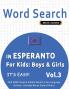 WORD SEARCH IN ESPERANTO FOR KIDS