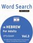 WORD SEARCH IN HEBREW FOR ADULTS - IT'S EASY!  VOL.3 - DELTA CLASSICS - FIND 2000 CLEVERLY HIDDEN WORDS