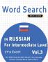 WORD SEARCH IN RUSSIAN FOR INTERMEDIATE LEVEL - IT'S EASY!  VOL.3 - DELTA CLASSICS - FIND 2000 CLEVERLY HIDDEN WORDS