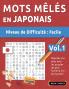 MOTS MÊLÉS EN JAPONAIS - NIVEAU DE DIFFICULTÉ