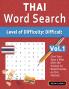 THAI WORD SEARCH - LEVEL OF DIFFICULTY