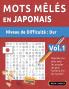 MOTS MÊLÉS EN JAPONAIS - NIVEAU DE DIFFICULTÉ