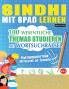 SINDHI MIT SPAß LERNEN - FORTGESCHRITTENE