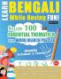 LEARN BENGALI WHILE HAVING FUN! - ADVANCED