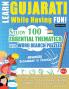 LEARN GUJARATI WHILE HAVING FUN! - ADVANCED
