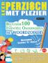LEER PERZISCH MET PLEZIER - GEVORDERD