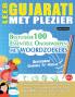 LEER GUJARATI MET PLEZIER - GEVORDERD