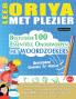 LEER ORIYA MET PLEZIER - GEVORDERD