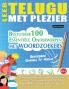 LEER TELUGU MET PLEZIER - GEVORDERD