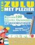 LEER ZULU MET PLEZIER - GEVORDERD