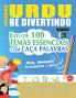 APRENDER URDU SE DIVERTINDO! - NÍVEL AVANÇADOS