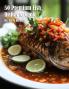 50 Premium Fish Dishes to Cook
