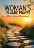 WOMEN'S ISLAMIC PRAYER BOOK
