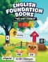 English Foundation Books