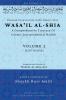 Wasa'il al-Shia Volume 2