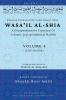 Wasa'il al-Shia Volume 4