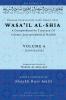 Wasa'il al-Shia Volume 6