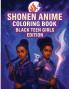 Shonen Anime Coloring Book