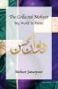 The Collected Mohsen