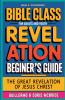 The Great Revelation of Jesus Christ Revelation