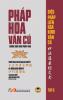 Pháp Hoa Văn Cú - Tập 3 (Giảng giải Kinh Pháp Hoa - Bìa cứng)