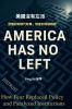America Has No Left