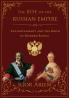 The Rise of the Russian Empire