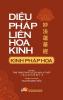 Kinh Diệu Pháp Liên Hoa (bìa cứng)