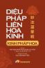 Kinh Diệu Pháp Liên Hoa (giấy vàng kem)