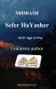 Sefer haYashar - Book of the Correct Record