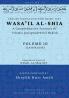 Wasa'il al-Shia Volume 10