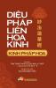 Kinh Diệu Pháp Liên Hoa (bản bìa cứng)