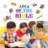 ABCs OF THE BIBLE